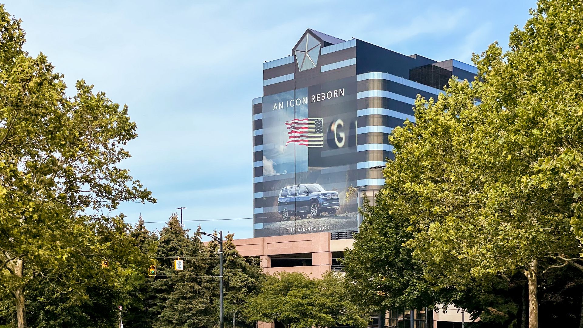 File:Chrysler World Headquarters and Technology Center (51378087937).jpg