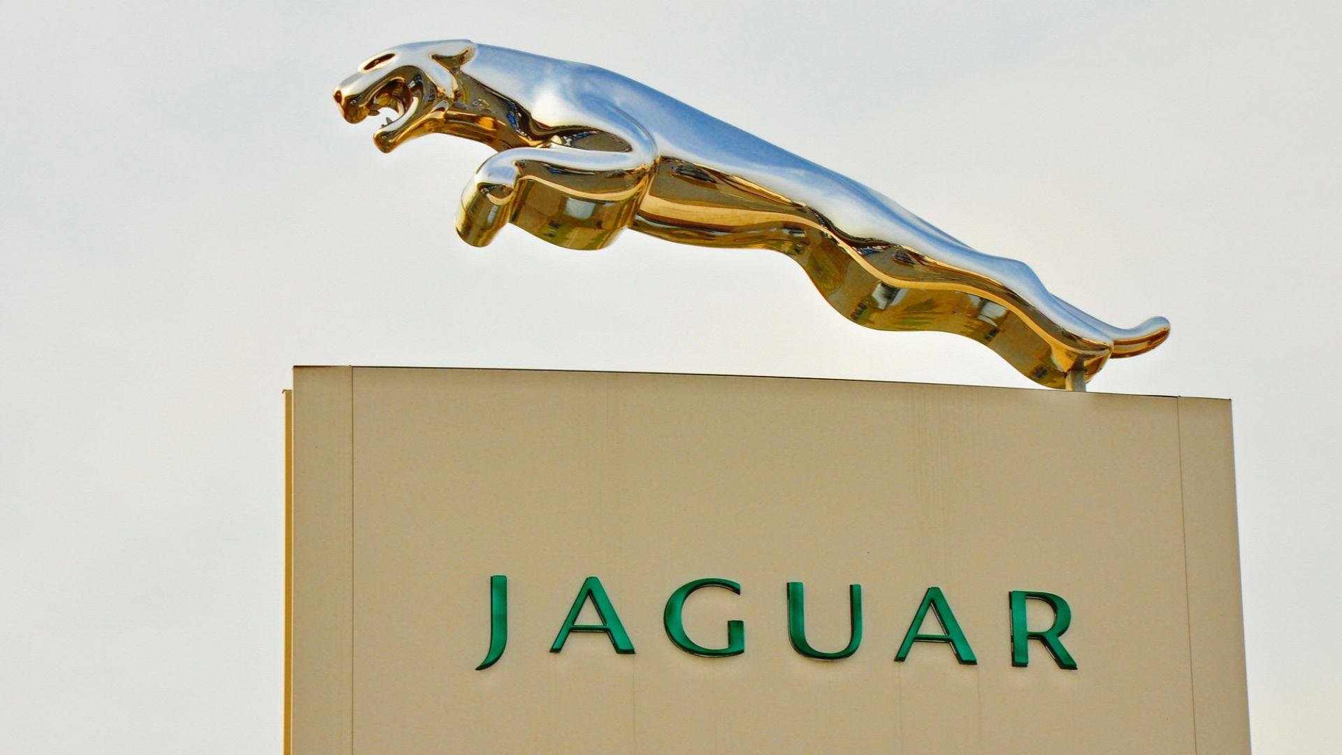 File:Jaguar - sign (color).jpg