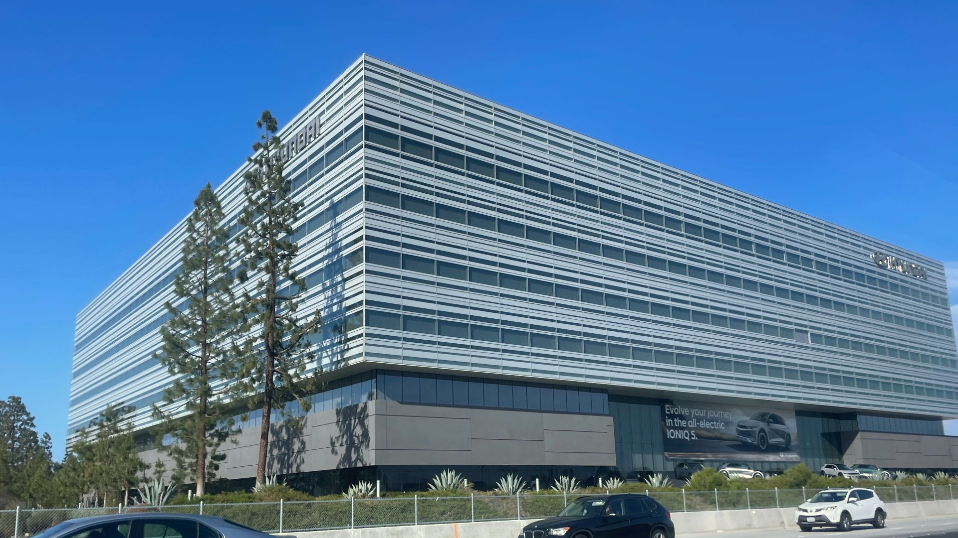 File:Hyundai Motor America Headquarters Fountain Valley California 2022.jpg