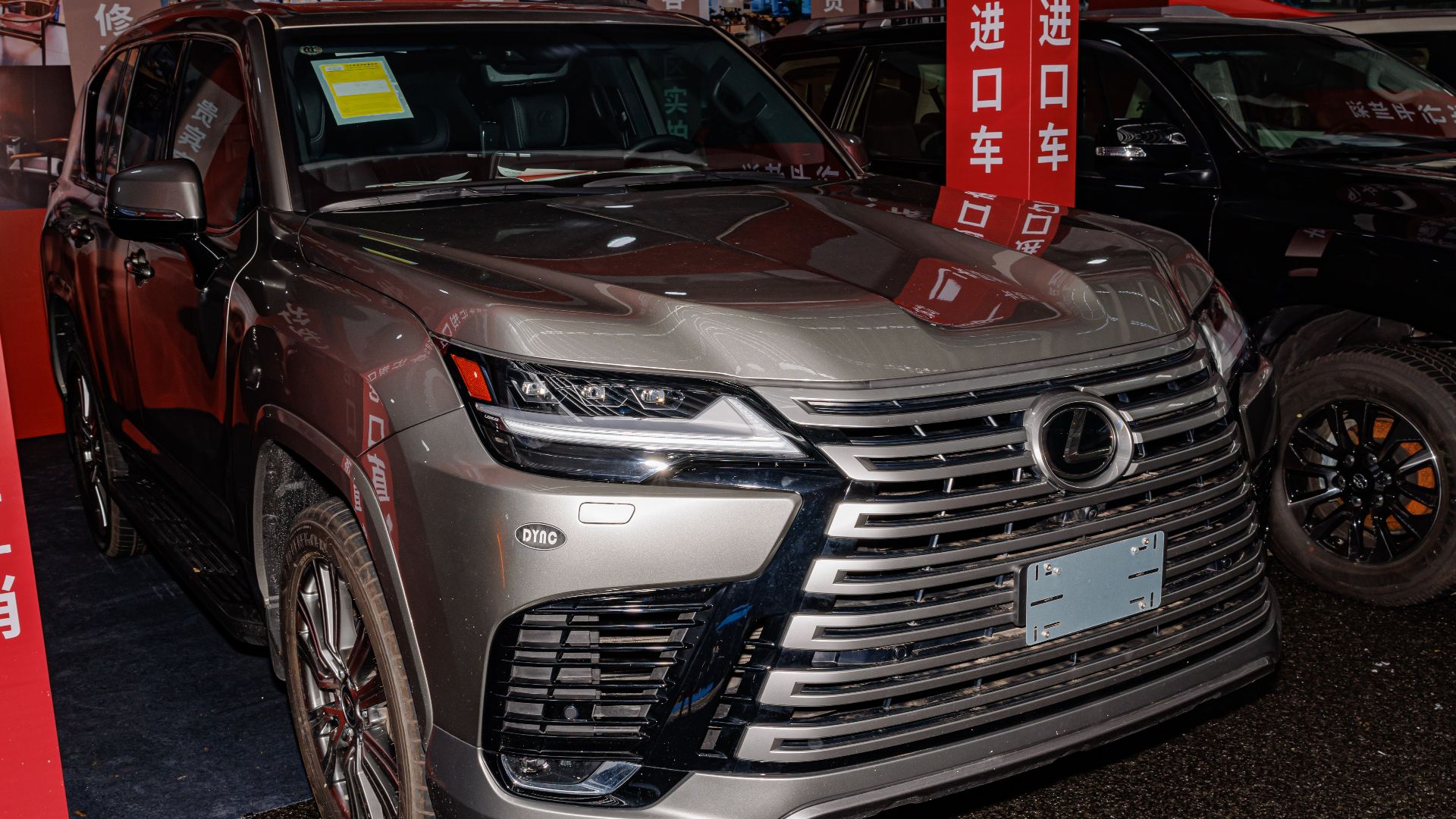 File:LEXUS LX 600 ULTRA LUXURY (J310).jpg