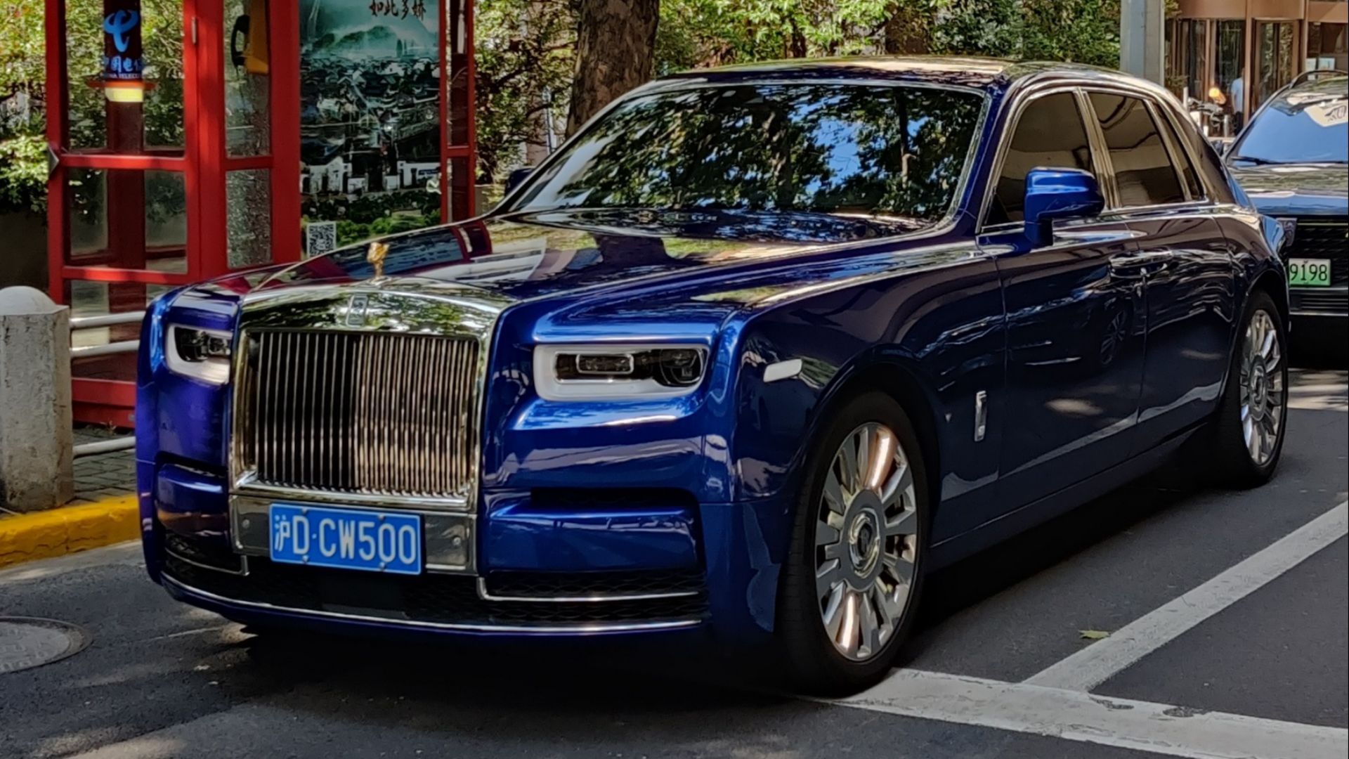 File:Rolls-Royce Phantom VIII 001.jpg