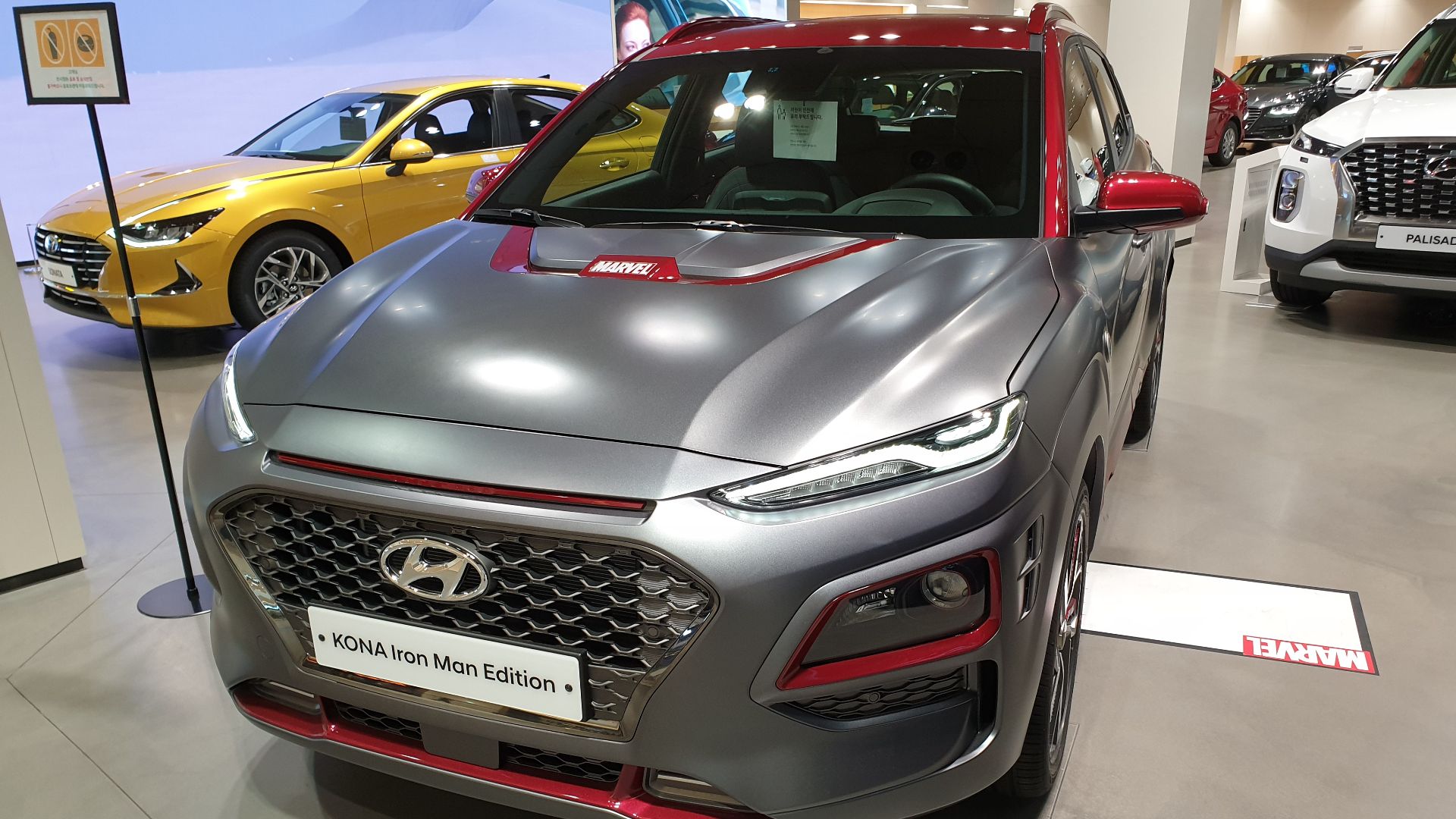 File:Hyundai Kona OS Iron Man Edition (14).jpg