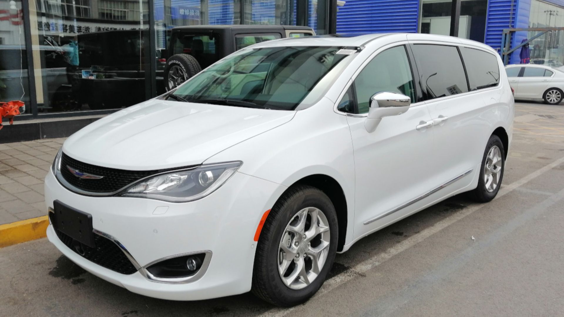 File:Chrysler Pacifica RU 001 China 2019-03-28.jpg