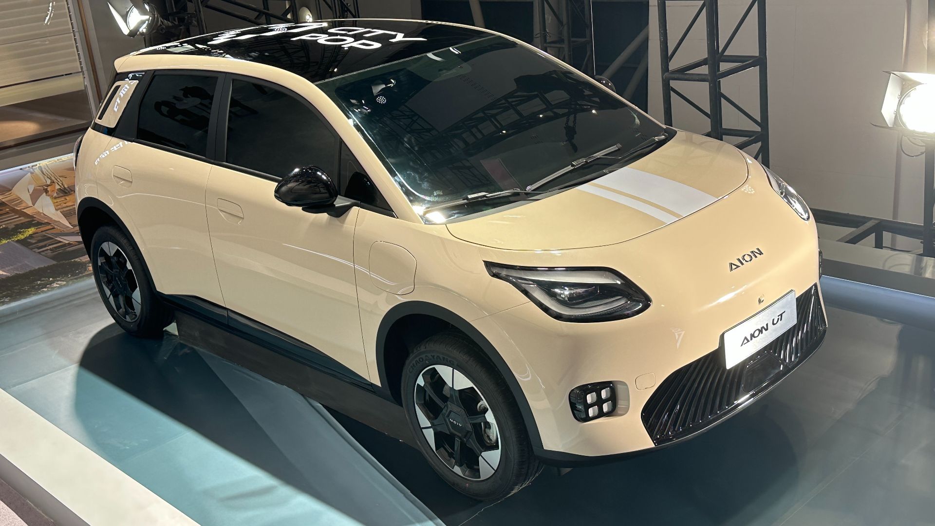 File:Aion UT 001.jpg