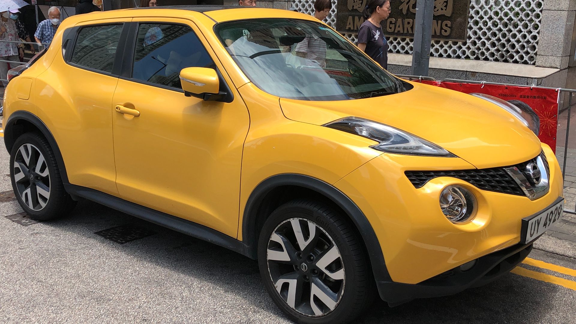 File:A yellow Nissan Juke in NTK 2.jpg