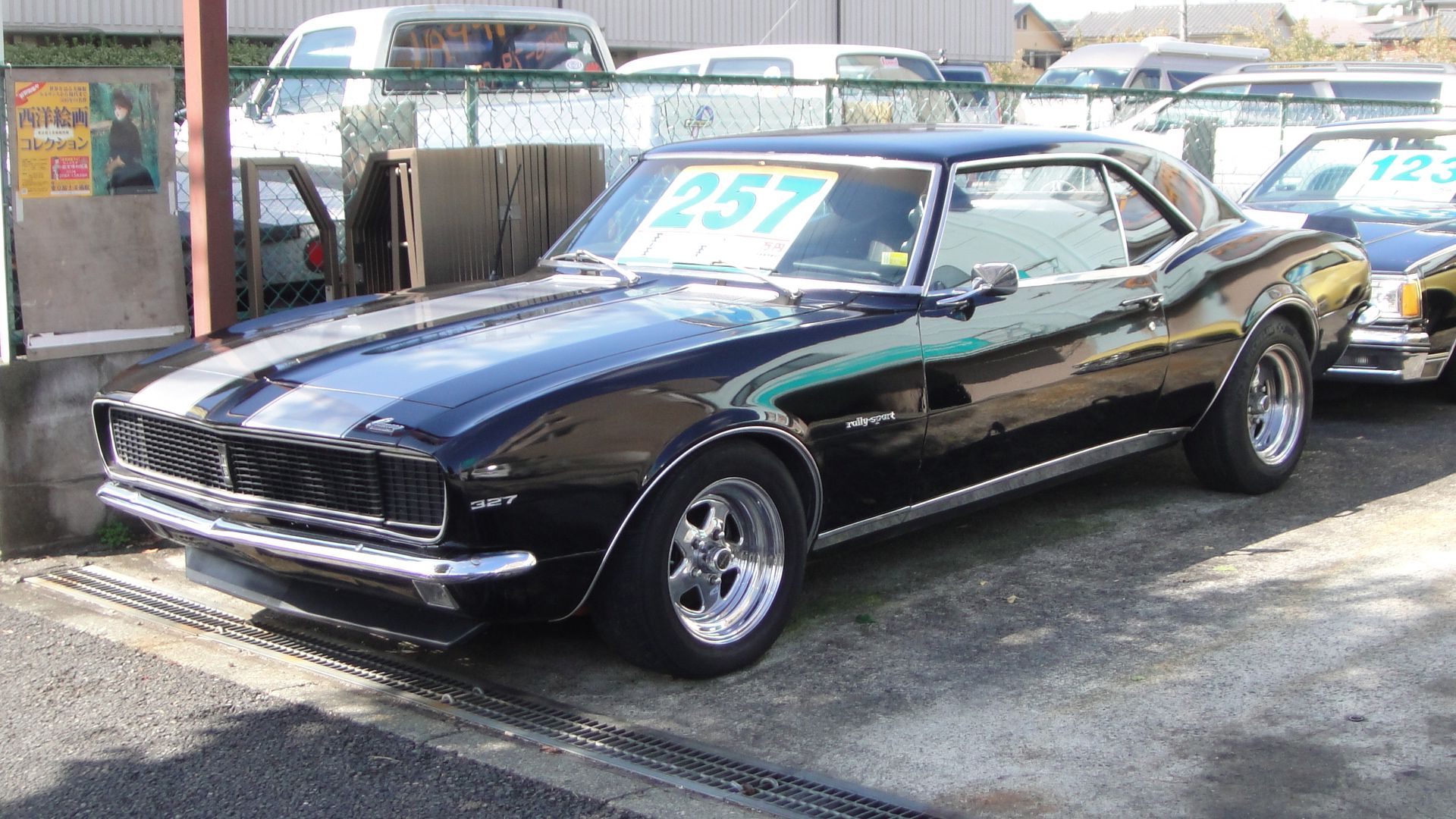 File:1968 Chevrolet Camaro first Generation front.jpg
