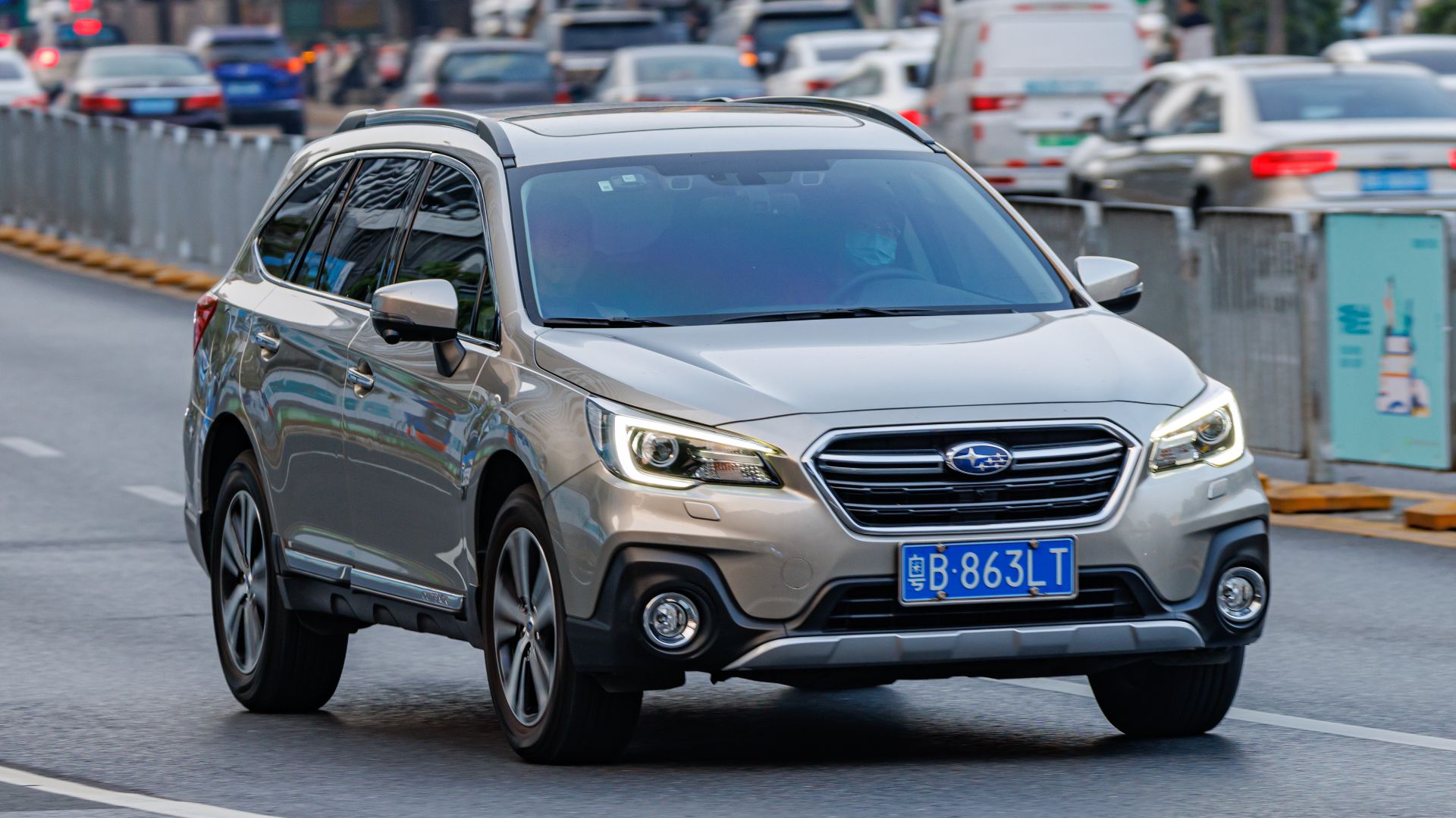 File:SUBARU LEGACY OUTBACK,SUBARU OUTBACK (BS) China.jpg