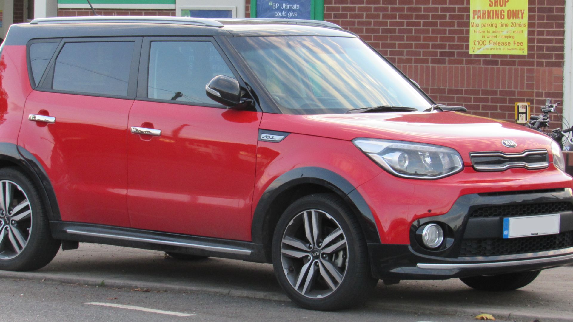 File:2017 Kia Soul 3 CRDi S-A 1.6 Front.jpg
