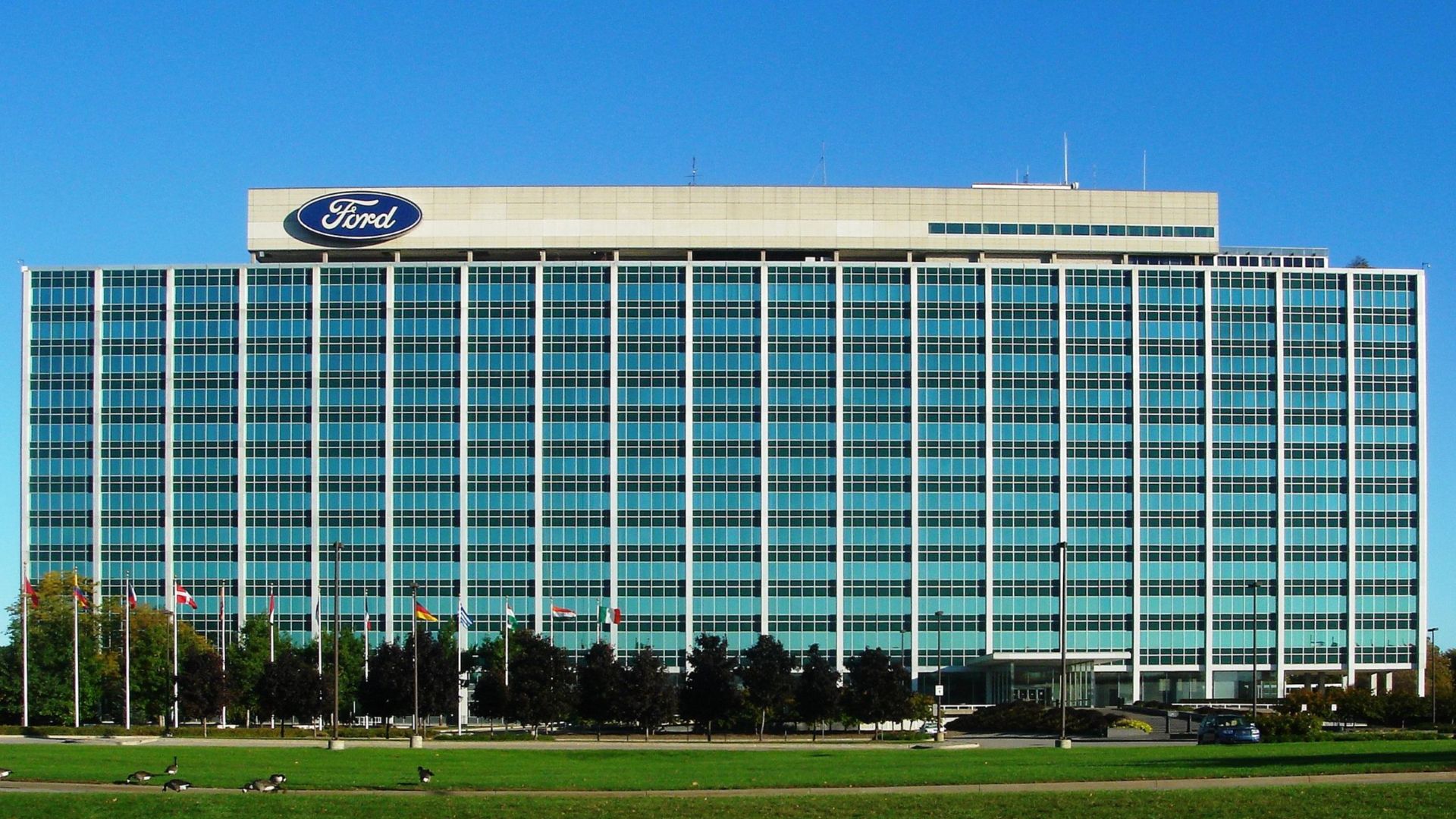 File:FordGlassHouse.jpg