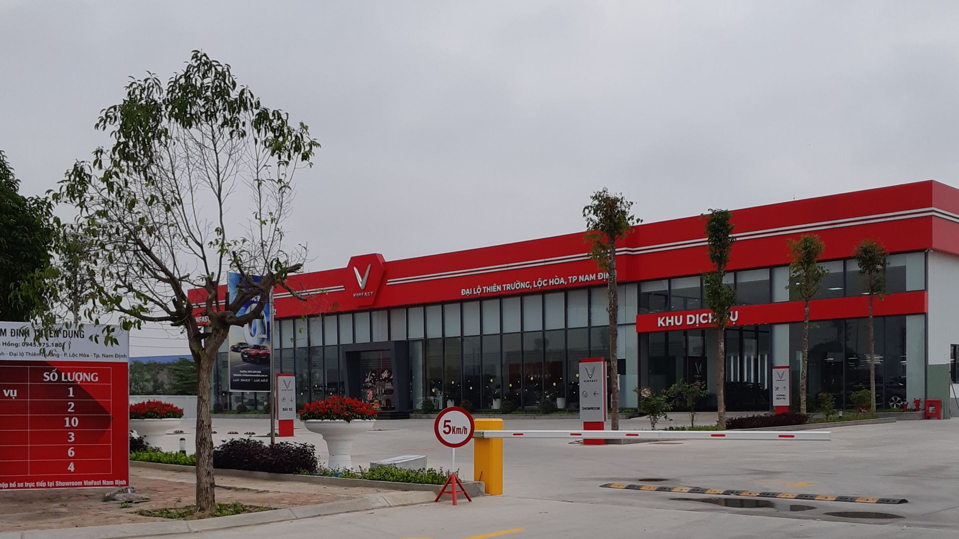 File:Đại lý Ô tô VinFast Nam Định 001.jpg