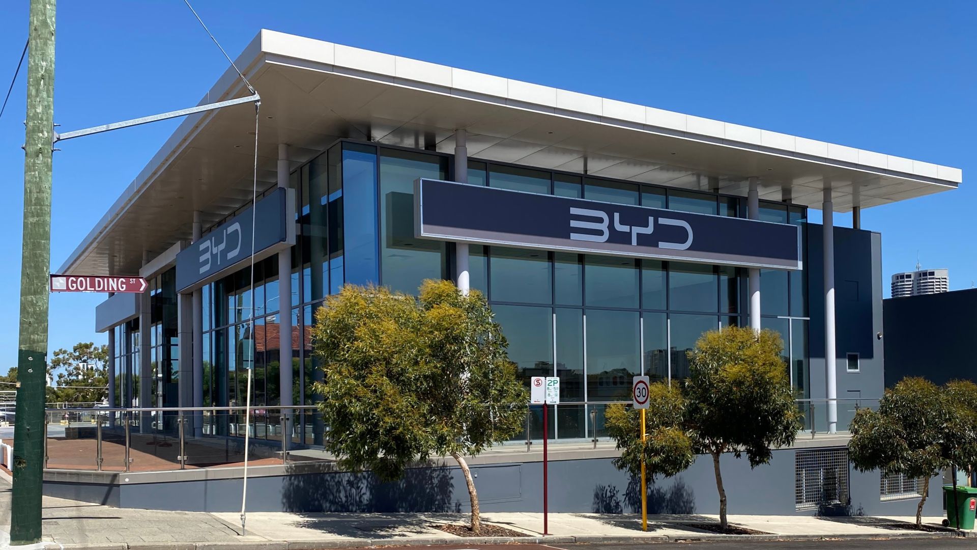 File:AUS Perth, Vincent, Golding Street 001.jpg