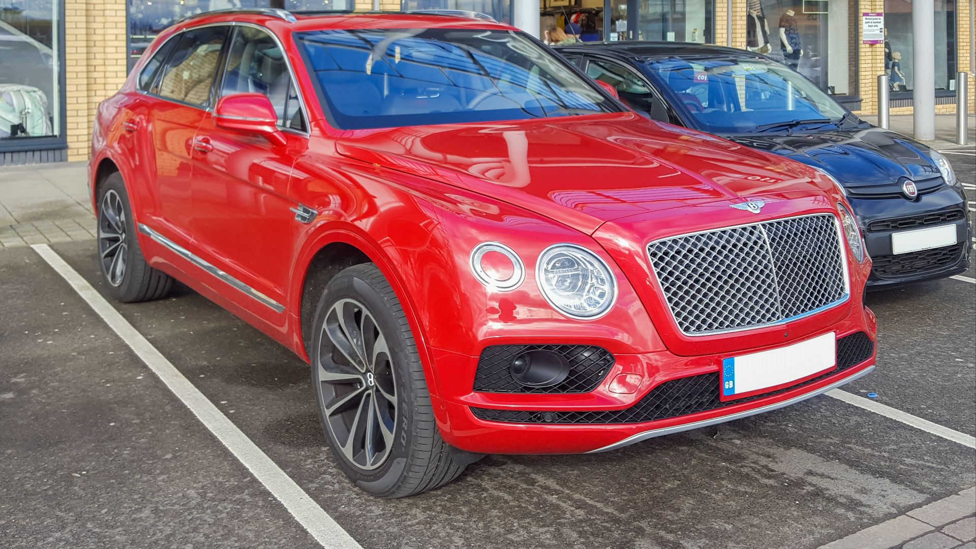 File:Bentley Bentayga 2015 - front.jpg