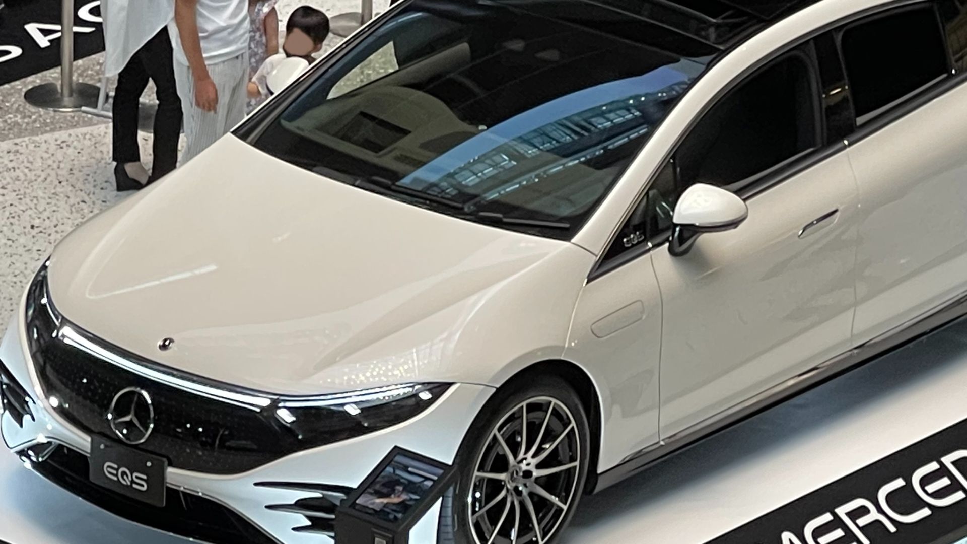 File:Mercedes-Benz EQS 450+ (V297) (4).jpg