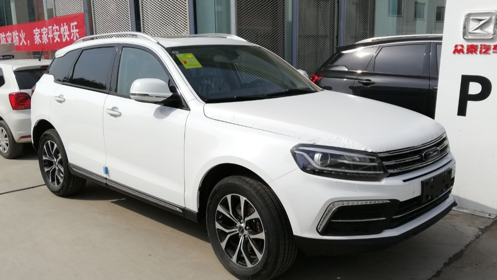 File:Zotye T600 Coupe 01 China 2018-03-20.jpg