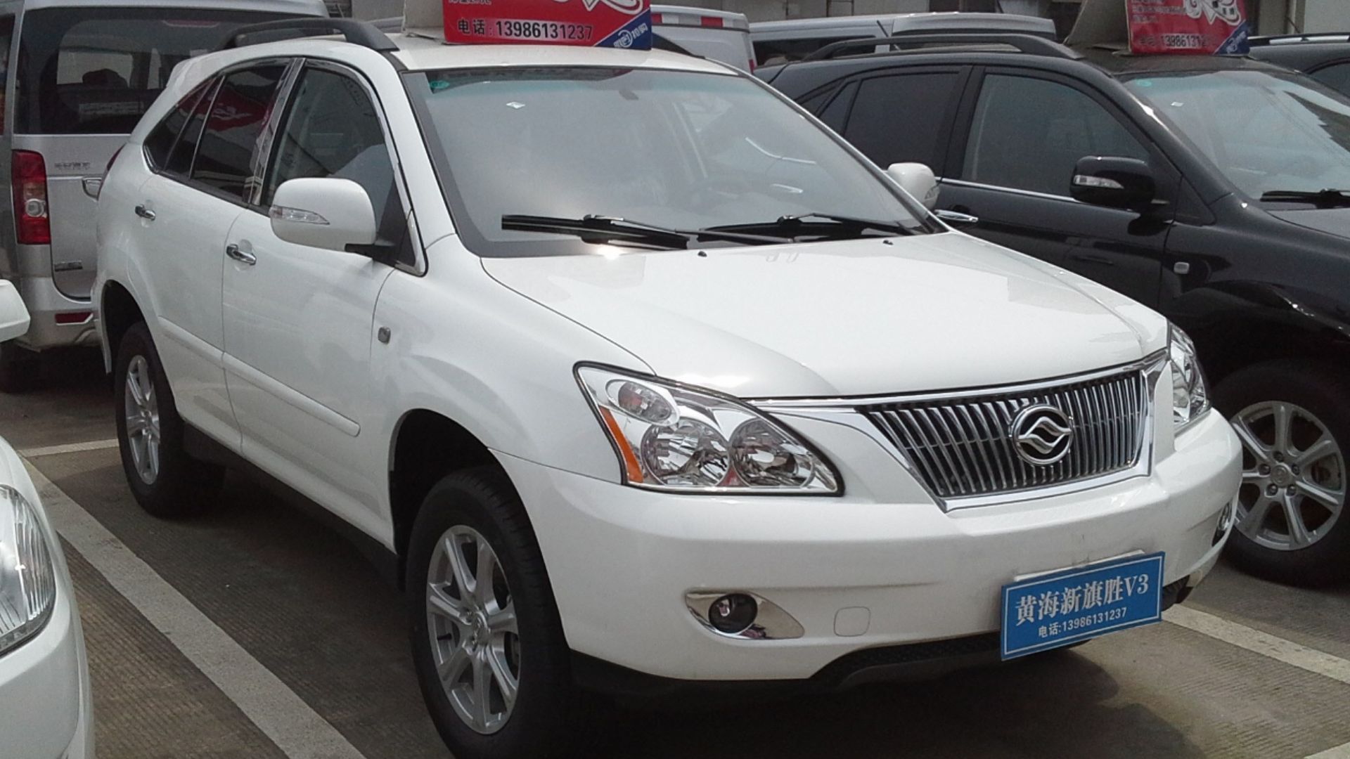 File:Huanghai Landscape V3 China 2015-04-10.jpg