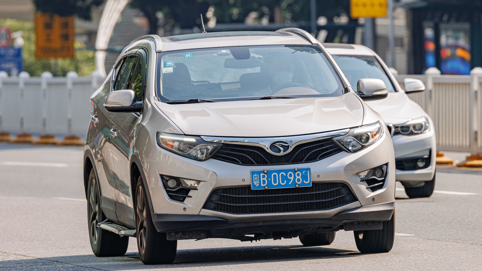 File:SOUEAST DX7 BOLANG.jpg