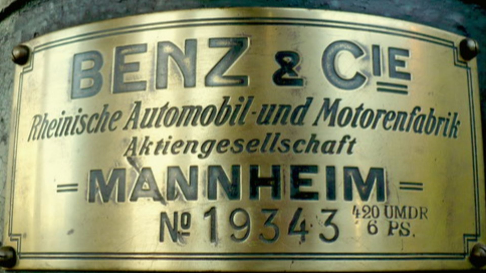 File:Benz und Cie Mannheim.jpg