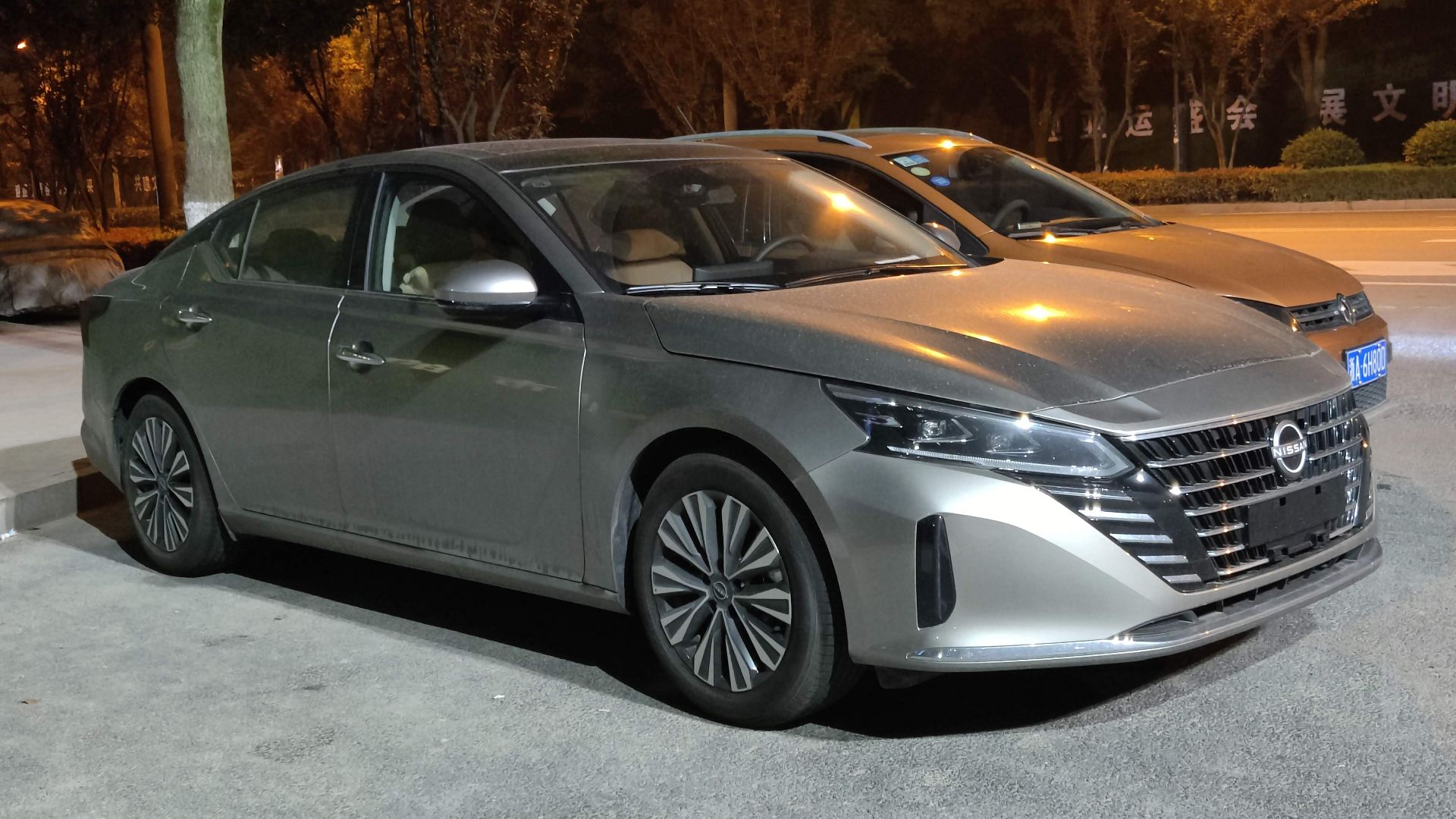 File:Nissan Altima VI IMG01.jpg