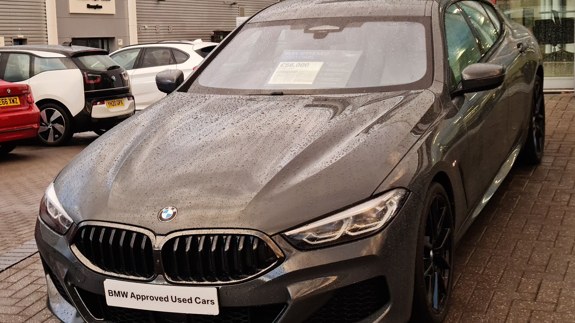 File:BMW 8 Series.jpg