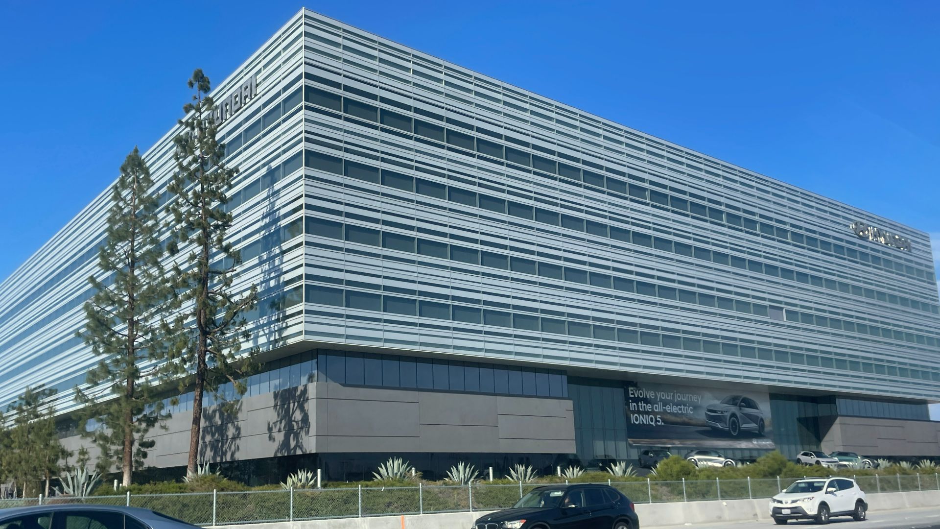 File:Hyundai Motor America Headquarters Fountain Valley California 2022.jpg