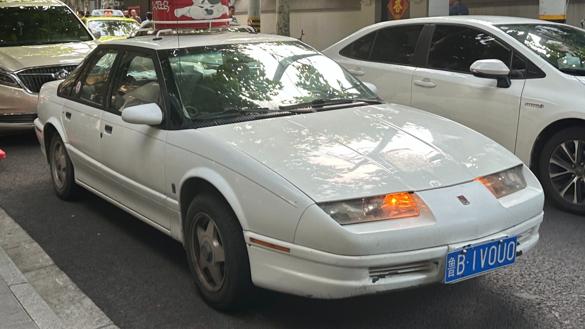 File:Saturn SL 001.jpg